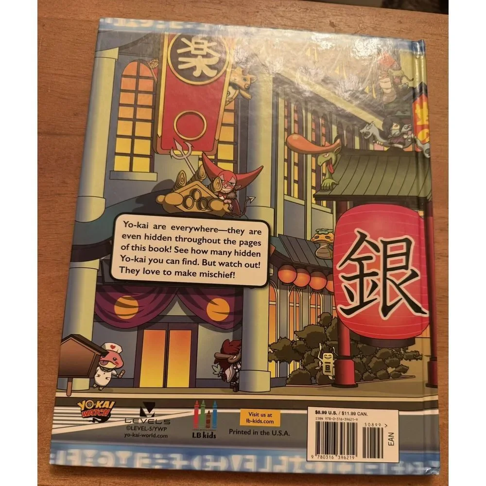 YO-KAI WATCH:‎ Seek and Find - Hardcover By Lee, Justus